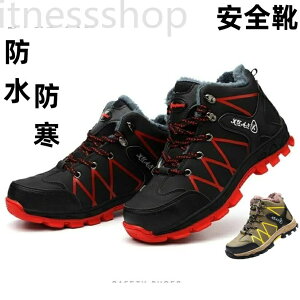 fB[X SC(X`[gD) Y JیC Z[teB[V[Y h h SC  ƌC h h