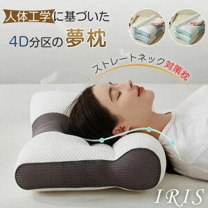  ܂ ᔽ  T|[g ̈U Xg[glbN T|[g тh~ тh~ ċzP 񂱂 Mtg v[g bNX Xg[glbN   }N