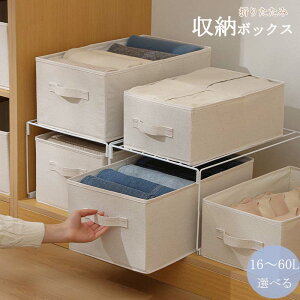 y6%OFFN[|z[{bNX z ܂肽 Xg[W{bNX ߗގ[ e ߗގ[{bNX  CD[ ߗރP[X  ߗގ[ ᔠ [P[X RpNg [