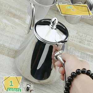 RăPg ϔMnh XeXPg ΑΉ 1.8L   킢 Vv e   Pg|bg g Β t̏炵 ϏoΉ XeX 