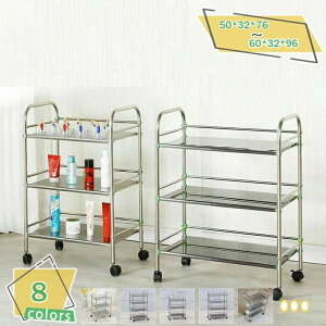 Lb`bN Ɩp [J[g XeX yʃbN Lb`S e 3i4i Lb`S XeX S LX^[t 50cm 60cm zVS Ɩp S [ 