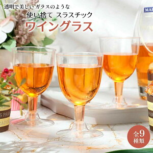 VpOX ĝ ȂOX ĝăvX`bNCOX KX S9 ԃCOX S[h Vo[ [Y yʃp[eB[ObY  AE