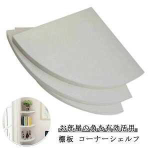 R[i[VFt R[i[ ǖʎ[ I 3_Zbg Ǌ| Ǌ|I rO p bN EH[bN R[i[bN VFt xbhTCh 3_Zbg  gC CeA