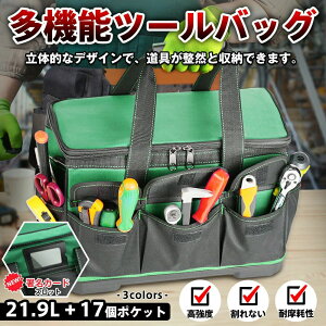 HobO H H obO ^ c[{bNX e H y @\I [ c[ P[X   [ ƒp [{bNX  gѕ֗ z [ 