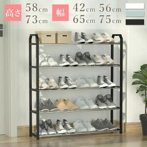 ȈՃV[YbN 4i 5i 7TCY X C ȃXy[X  ʔ V[Y{bNX V[YP[X C  IV [ I l炵 ^ RpNg e y CbN Еt