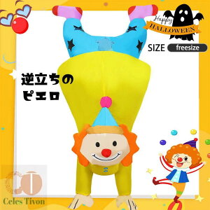 nEB RXv t sG ʔ 킢 RXvߑ  GARXv Ct[^u RX`[ CŖc Cxg nEB o Xe[W YN p[e