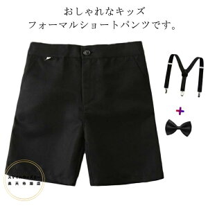 LbY Y{ XbNX XN[pc j̎q V[gpc  tH[} V[gpc {[CY w n[tpc XN[ pc n w Ǝ  \ TXy