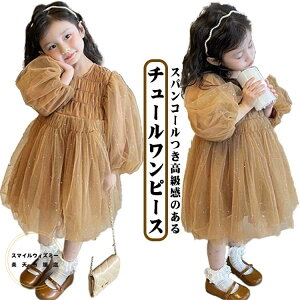 XpR[ hJ hX LbY `[XJ[g 킢 ԕ H   ̎q a t  tH[} Pl o s[X qhX sAm\ ܎O {