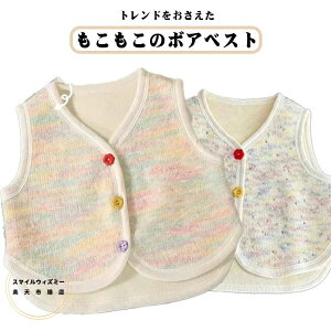 {A q LbY  xr[ ̎q {A j̎q 100cm ǂ tFCN xXg AE^[ OJ t@[xXg   73cm 80cm 90cm 㒅 110cm 120cm 130cm q t H ~ t@