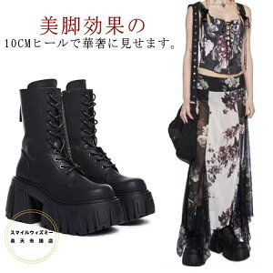  TChWbp[ ҂ݏグ 10cm ~hu[c u[c 10cm q[ EhgD V[gu[c r JWAV[Y gAbv SX pN NVbN 