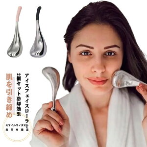 p }bT[WO[u 2Zbg ACXtFCX[[ }bT[Wc[ tFCX}bT[W[ KX ACXO[u pO[u 2Zbg XLPA ь   ނ