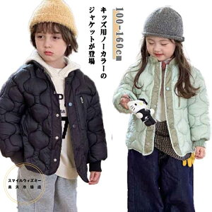 AE^[  j̎q u] LbY LbY ؍q 㒅 O h {AR[g m[J[  LbY   m[J[R[g AE^[ t[hȂ q ؍ H~ W