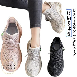 Xj[J[ Ȃ   EH[LOV[Y 傫TCY tBbglXV[Y V[Y X|[cV[Y ^C WMOV[Y 킢 Xj[J[ y 