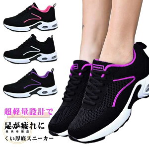 bV  _CGbgXj[J[ fB[X Xj[J[ EH[LOV[Y C ₷ GANbV jO V[Y Xj[J[ ^C  y ꂢ 