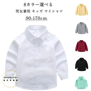 j̎q XN[Vc ̎q q 8J[ LbYVc \  tH[}Vc Vc CVc uEX X[cVc n w Ǝ   8J[ ܎O tďH