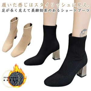 \bNXu[c fB[X V[gu[c H 7cm V[Y XNGAgD q[ ؍ ~C Lk Xgb`f ₷ ~ r r JWA VGbg Ȃ \bNXu