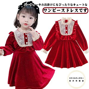 LbY hX NX}X T^  hX xr[hX q s[X T^ߑ ̎q bh tH[} ܎O {Q i p[eB[ xxbh