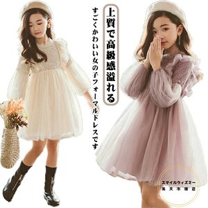 sAm\ q  LbY ܎O ̎q hX tH[} q s[X [X `[ WjA ǂ̓ \ i p[eB[ tH[} q  Ǝ  