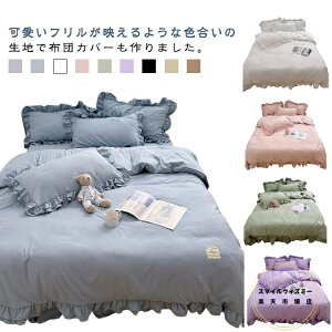 zcJo[ xbhXJ[g Z~_u zcJo[ 3 _u Jo[ zcJo[ VO VO|zcJo[ 4_Zbg Jo[V[cZbg  ɗD Pn Zbg  