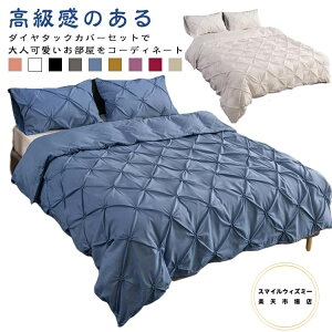 zcJo[Zbg _C^bNԕ QJo[Zbg _u VO xbhJo[ 3_Zbg {bNXV[c  􂦂 |zcJo[ 4_Zbg Jo[ 킢 zc΁[ 