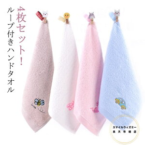  [vt^I  Aj} 4_Zbg 킢 ^I [vt^I [vt^I LbY ct ۈ牀 qp ̎q j̎q 킢 Mtg Rt @ nh^I