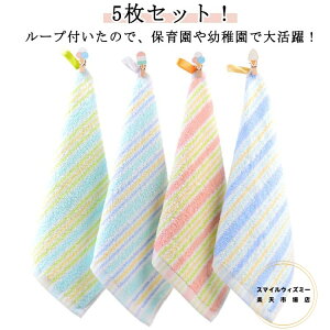 [vt ^I 5F 5_Zbg ^I {[_[ ct 킢 ^I q ۈ牀 j̎q w ̎q Rbg ^I ӂӂ  Ԃ牺 [v^I c _炩 