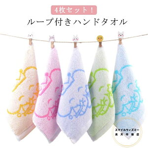 ӂӂ ^I [vt 4_Zbg  킢 [v^I Rbg  [v^I  wZ Ђ 4F Ԃ牺 ^I c _炩 z ^I 䏊 Lb`^I Z