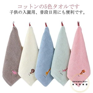 [vt^I ӂӂ [vt [vt^I nh^I   ^I LbY 5g ̎q nJ`  @ ^I ݂艺 [v^I ۈ牀 ct k 