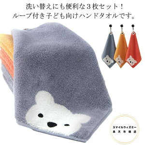 ^I [vt Rbg  ܂ 3_Zbg ^I [v^I q Ԃ牺 킢 ^I ct w ӂӂ [v^I ۈ牀 3F c _炩 Ђ ^I