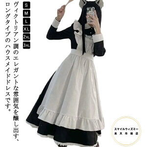  V[g O p SX  NVbN Ch 퓬Ch 3_Zbg jp 傫TCY  fB[X s[X nEB  [^   RXv 