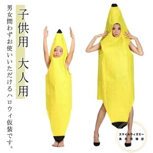 oii    lp qp ObY  RXv nEB Jbv p[eB[ObY   eq Ԃ 蕨 ʔ ̎q j̎q oii  nE