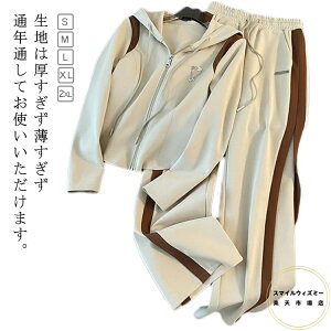 W[W 2_Zbg ʋ   t[ht p[J[ Zbg ㉺ pc  ʊw [EFA  O ^ g[i[  fB[X W[W t  H ~