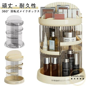  ϕi[{bNX e CN{bNX e CN CN{bNX RX[  d؂  g AN ϐ WGX [{bNX 360] qւ