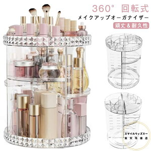  e [ AN ϓ RX ϕi RX{bNX RX{bNX 360°  ^ 360x]CN{bNX NA {bNX  P[X   d؂ ]