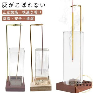   DڂȂ  bNX Vv ݂艺 F   ^J KX  CeA KX uE d  ґz ֐   v[g