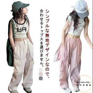 �p���c �L�b�Y �J�[�S�p���c ���̎q �q���� �E�G�X�g�S�� �K�[���Y �ʉ� �ʊw �_���X �ߑ� �J�W���A�� �{�g���X �� �s���N �z���C�g �q�ǂ� �q�b�v�z�b�v k-pop �����O�p���c ���Y�{�� ���C�h