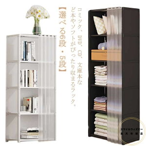 {I t 6i I  bN 5i R~bN R~bNbN [ ubNVFt [bN [{bNX I [I X e GCDbN DVDbN ȃXy[X ubNbN l