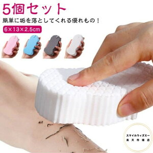 {fBX|W {fBtbV 5Zbg c xr[ qp lp p V[X|W CX|W ɗD oXX|W _炩 p C ь PA 