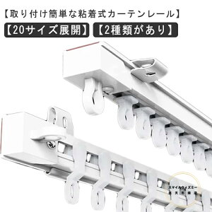 sv S J[e[  É^Cv ω׏d5kg \t ʕt Vt 1.1m 2m 3m Jbg  Ԏd؂ ʃe[v tȒP lWłsv JȒP Vv 