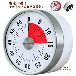 Lb`^C}[ AiO ^C}[ }Olbgu XeX @B ^C}[ [}Cd| drsv  ׋ ^C}[ c Q[ K  ₷ l炵 