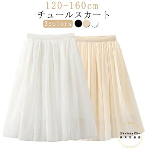 `[XJ[g LbY v[cXJ[g ̎q q `[ XJ[g  n qǂ _XXJ[g {gX `` WjA K[Y 킢  o   x