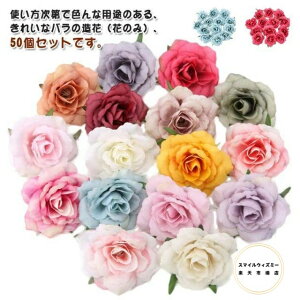  o Ԃ̂ 8cm 50Zbg bh ubN u[ IW CG[ O[ sN zCg