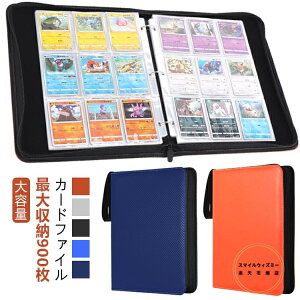 J[ht@C e gJ t@C 900[\ ht@C A4 gJP[X |PJ[h g[fBOJ[h J[htH_[ iPVCU[ J[h[ |P ۊ 