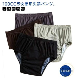 2Zbg jp p փpc 100cc y yx ARpc pc pbht yxփpc A A AR zpc փgNX V[c փV[