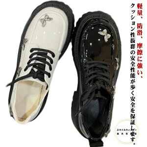  LL  ꃍ[t@[ fB[X  [XAbv vbgtH[ l  tFCNU[  `L[\[ C V[Y[t@[ w[t@[ 8cmq[ 