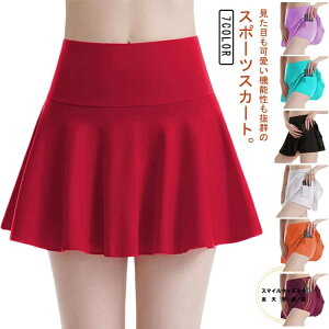 ejXXJ[g fB[X XJ[g X|[cEFA ~jXJ[g XR[g Ci[pct St XJ[g tA v[c  X|[cXJ[g `A_X K ejX St