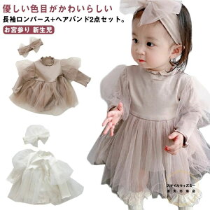 xr[ s[X p[X ̎q  hX wAoht 2_Zbg Ԃ Zj[hX xr[ `[s[X tH[} xr[hX  V  