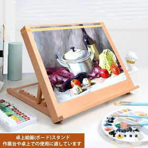 C[[ px  ؐ GX^h [J[ C[[ C[[ 3^Cv A2 A3 Ŕ G ʉ  ʐ XPb` | ^[X `C[[ fXNC[[ G