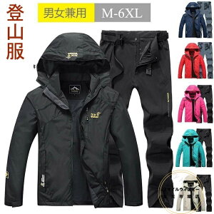 }EeWPbg Y fB[X  oR h XL[EFA }Eep[J[ ㉺Zbg 2_Zbg oRY{ oRpc 傫TCY M-6XL  R[g h nCL