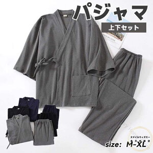 Y OJpW} 얱ߌ^ 3J[ @ pW} j [EGA  OJ r  ׂ v[g 蕨 Mtg QԒ 얱 Y Kf y ʋCQ